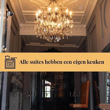 Boutique Logement Londen Centrum Мидделбург Экстерьер фото